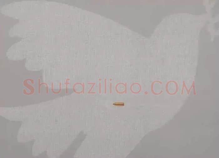 刘根·《白鸽》