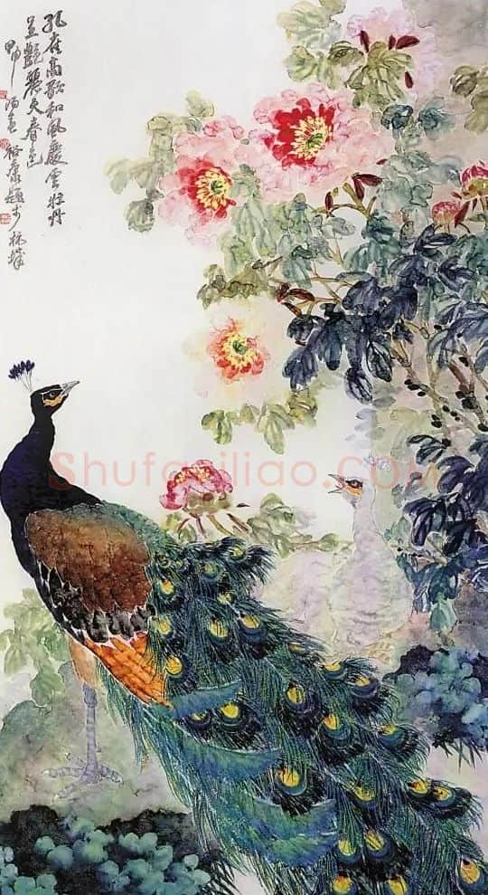 苏裕康·春和景明