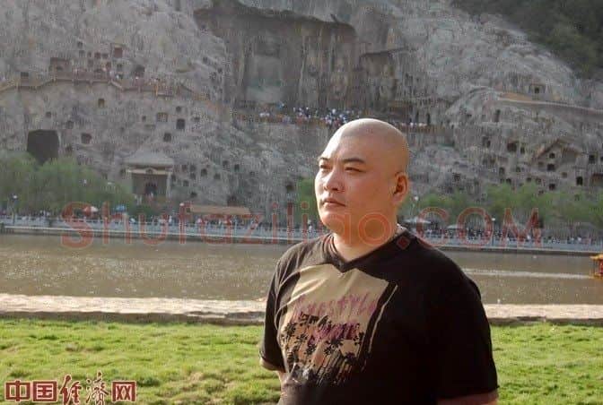 金岩·画像·照片