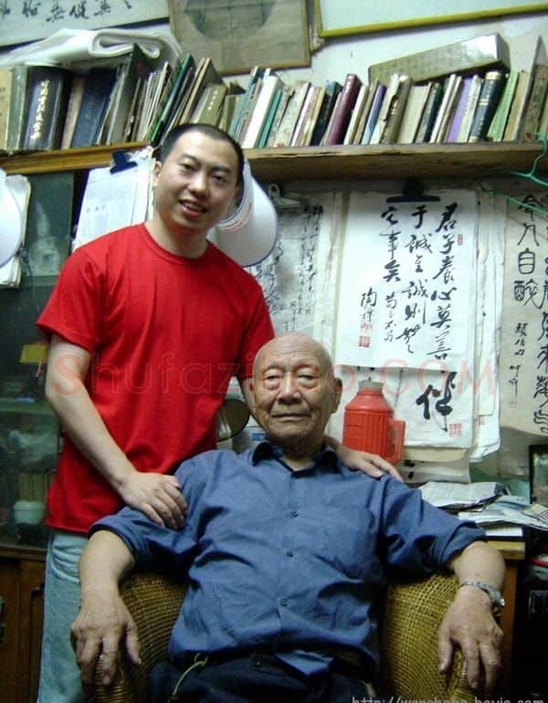 王赫赫·画像·照片