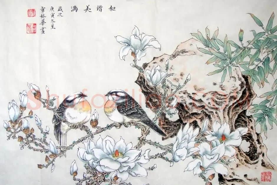 章秋华·和谐美满