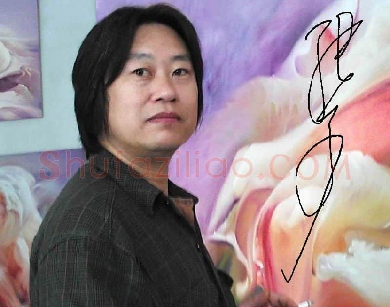 张子·画家张子