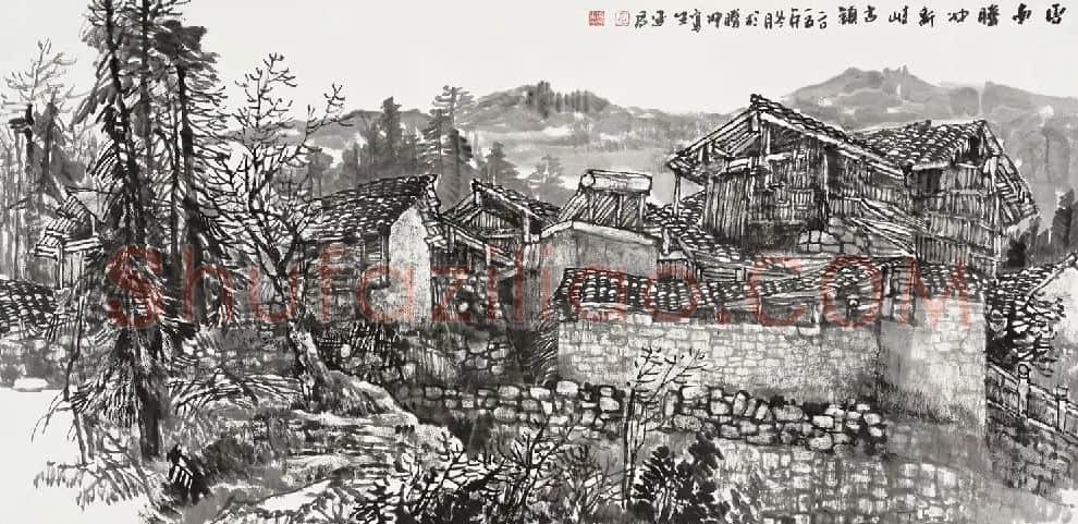 高延君·腾冲写生