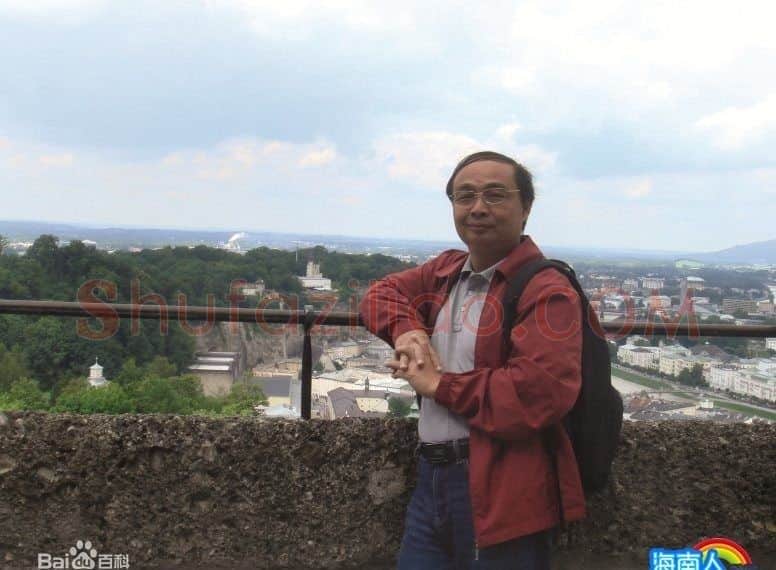 邓子平·画像·照片
