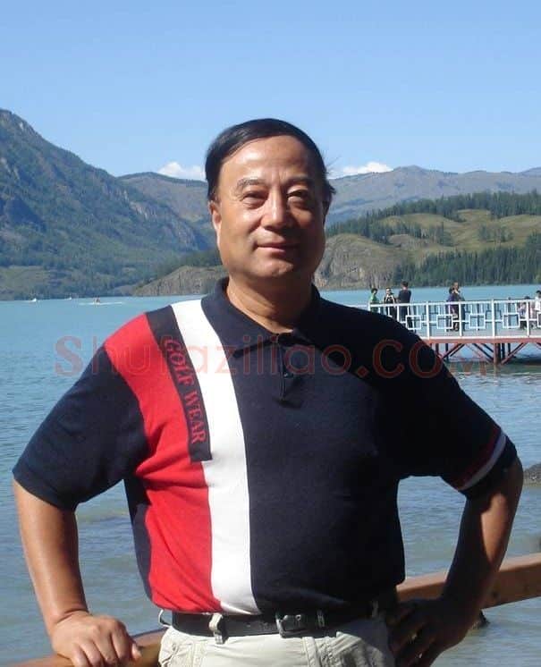 薛效成·画像·照片