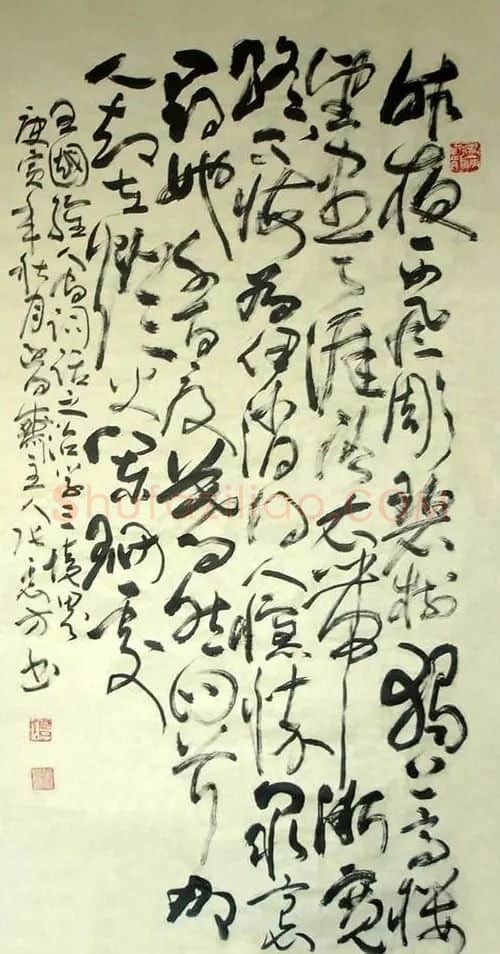 张震方·草书《王国维“三境界”》