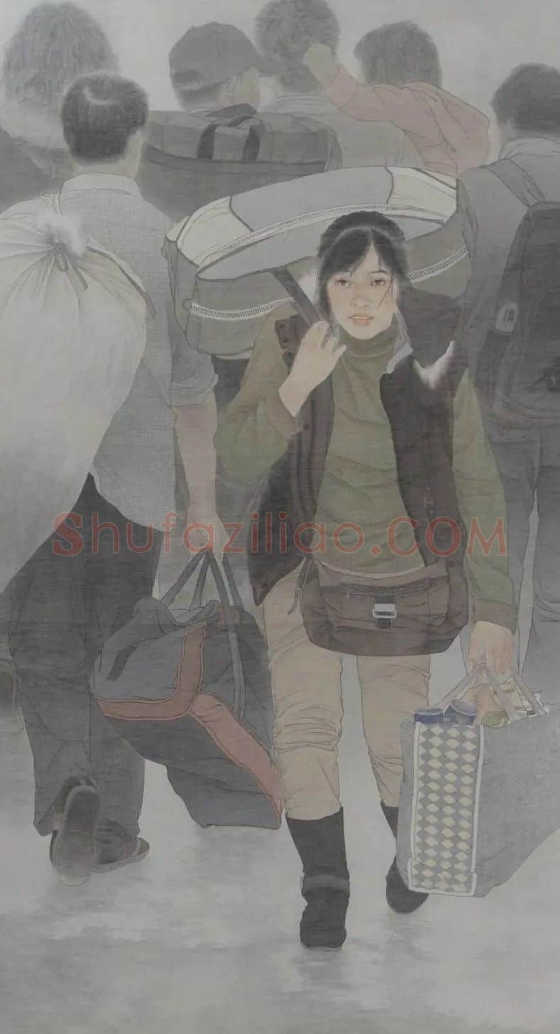 焦笑会·淘之遥
