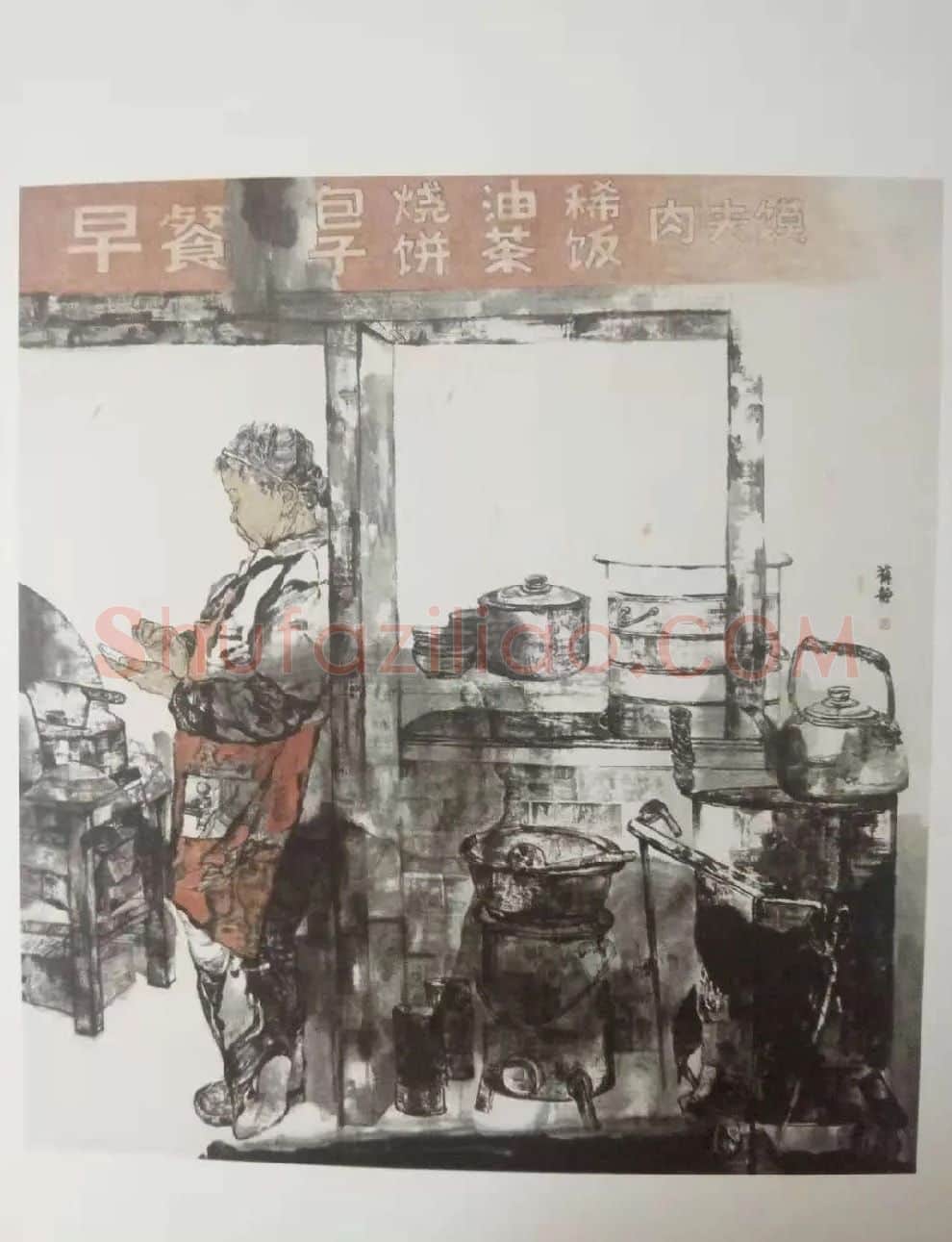 薛静·这一刻