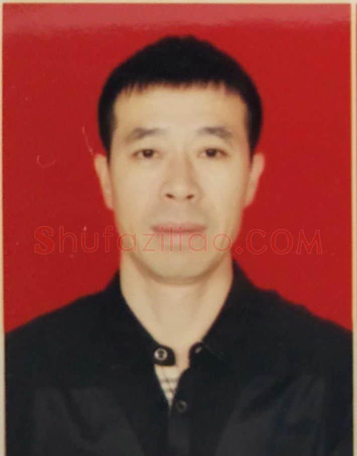 魏强·画像·照片