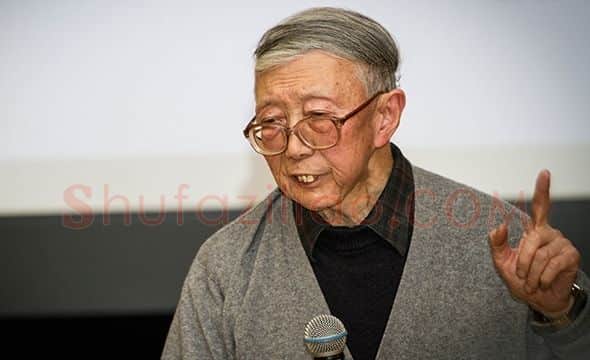 李天祥·画像·照片