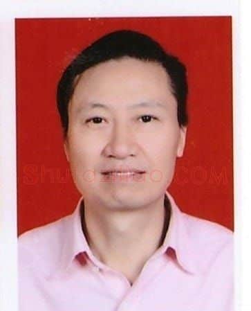 王明福·画像·照片