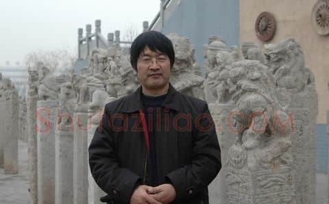 李剑平·画像·照片