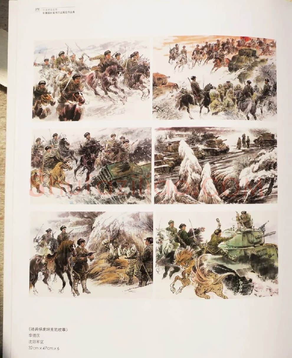 李德庆·骑兵俘虏坦克的故事