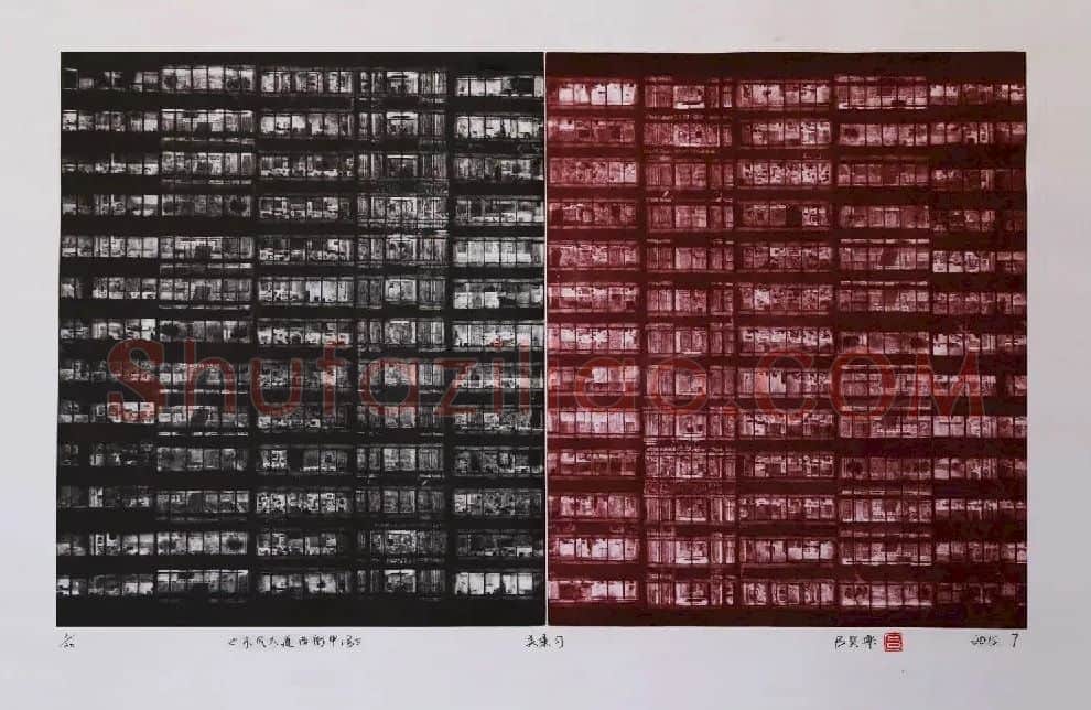 吕昊霖·东风大道西街甲1号