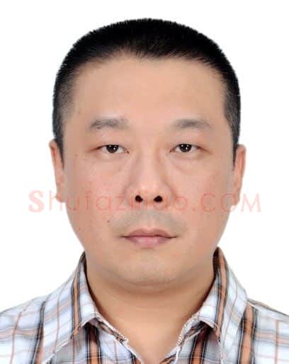 王犇·画像·照片