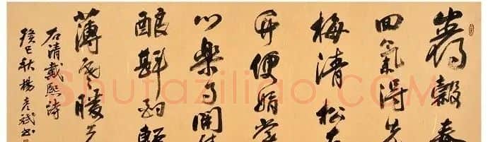 杨彦斌·杨彦斌作品