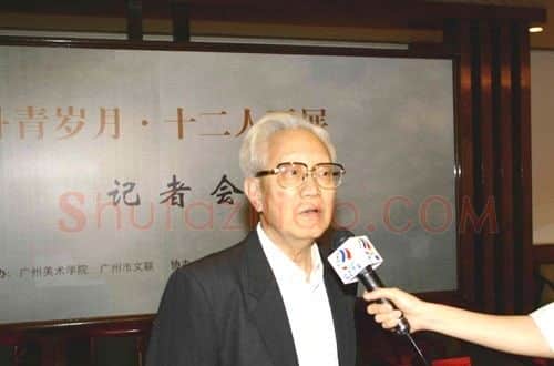 陈金章·画像·照片