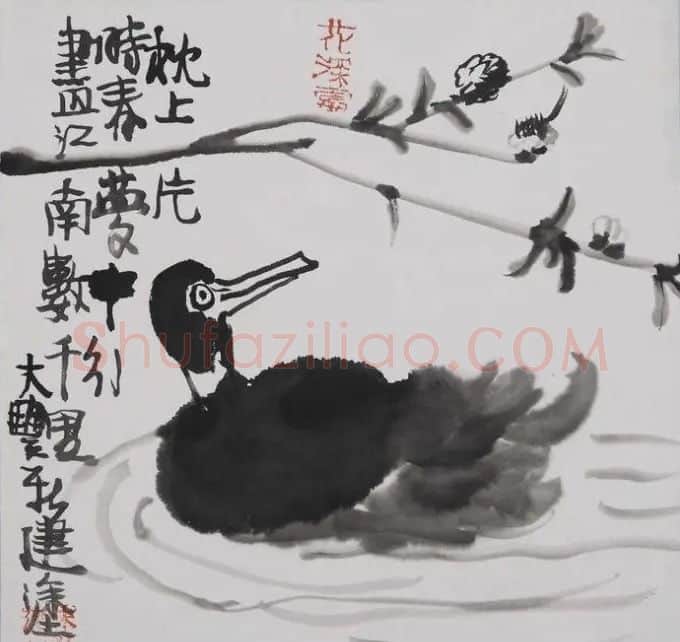 朱新建·作品