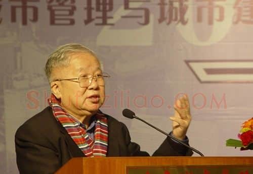 吴良镛·画像·照片