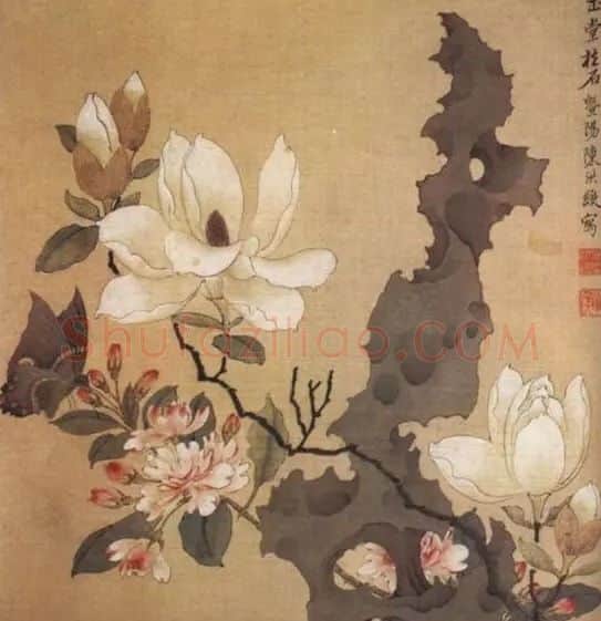 陈洪绶·玉堂柱石图