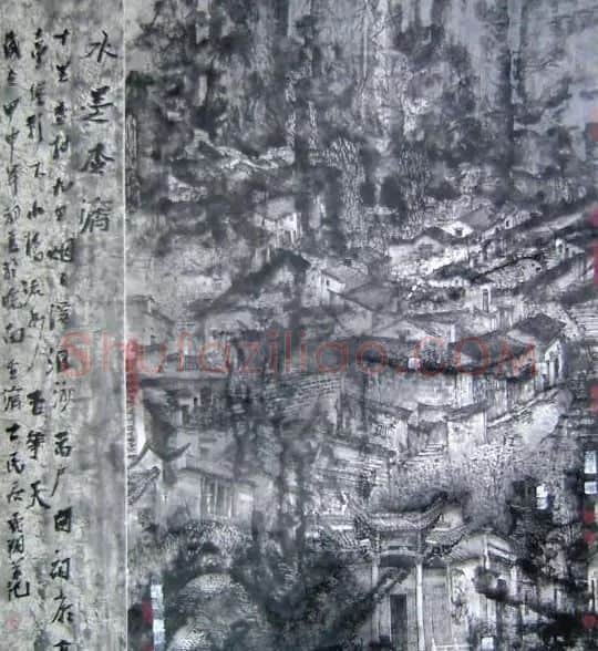 陈飞翔·水墨查济