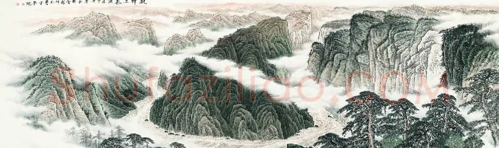 胡智林·乾坤正气