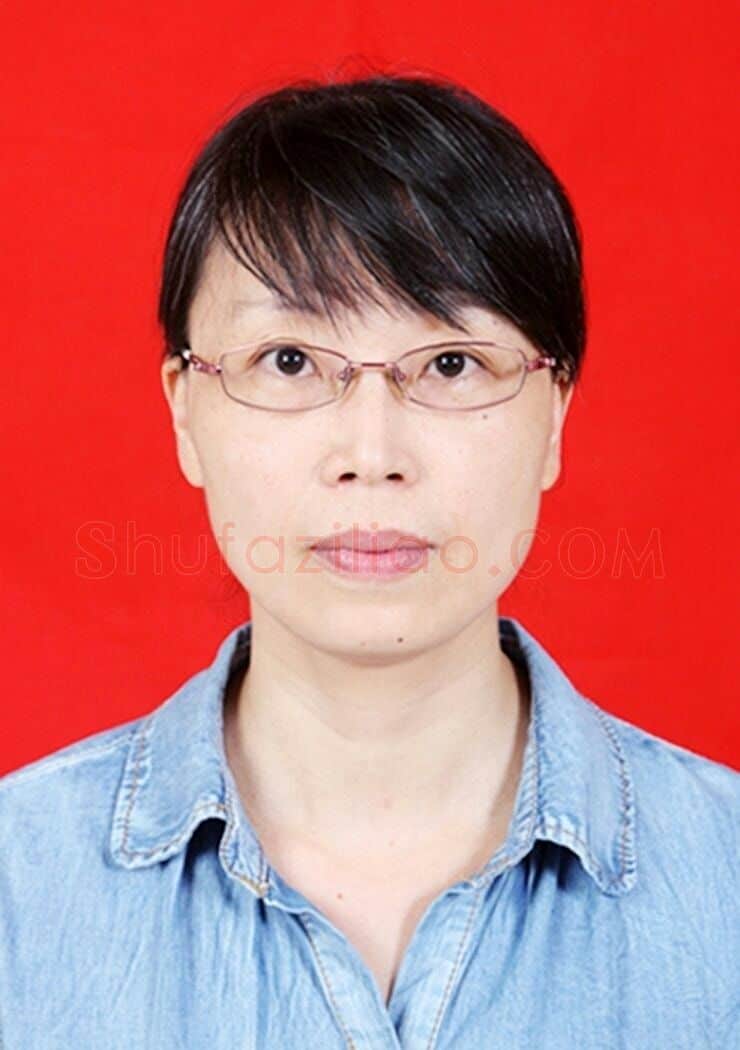 何英·画像·照片