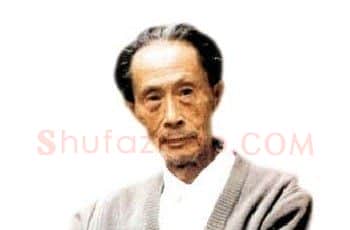 谢孝思·画像·照片
