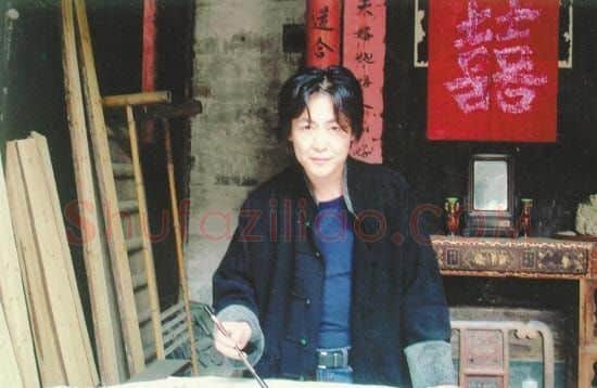 李晓松