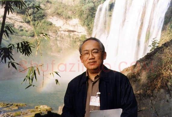 李延声·画像·照片