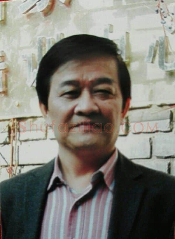 邬江·画像·照片