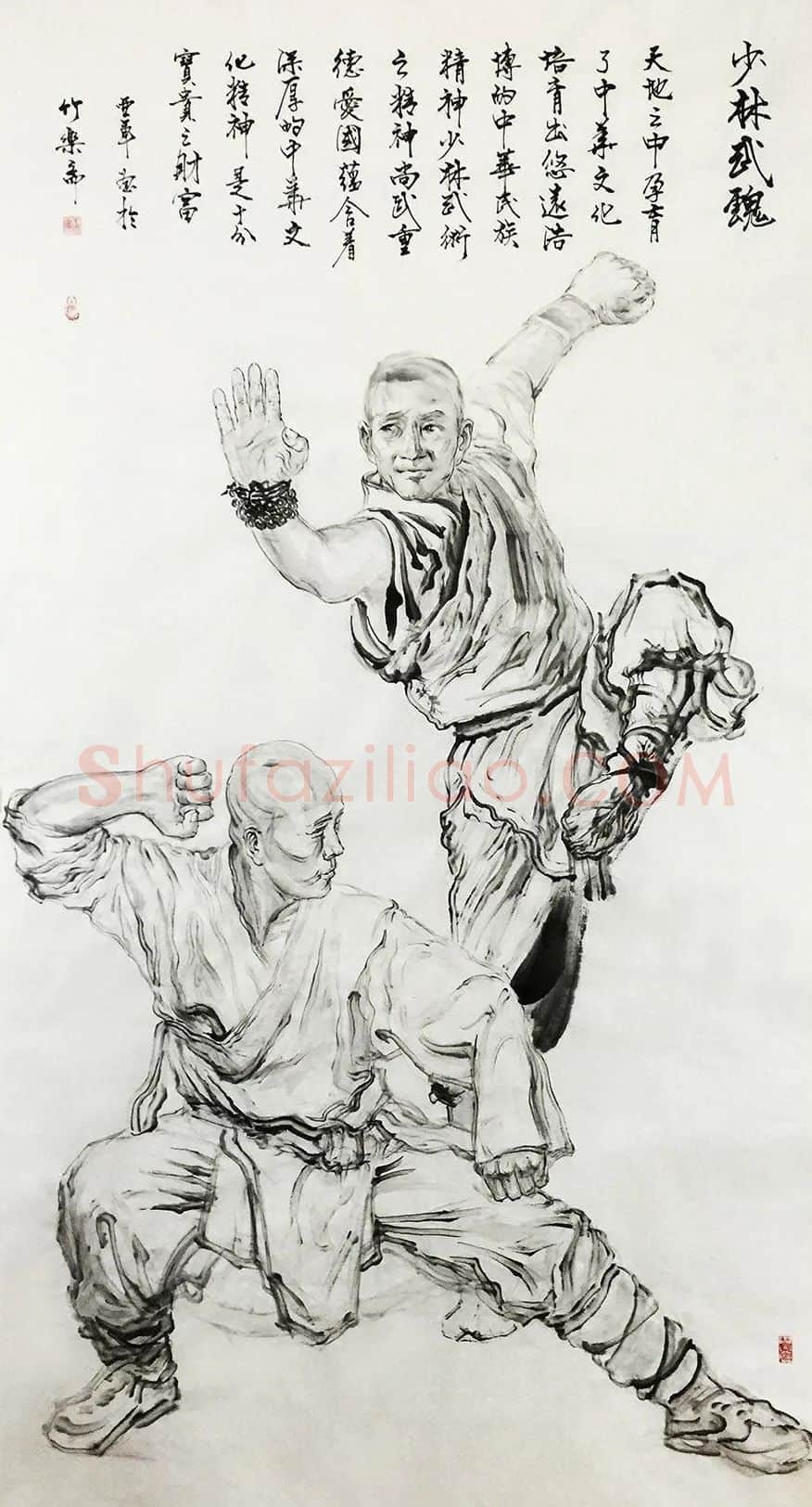 王亚军·《少林武魂》180X97CM(2017)