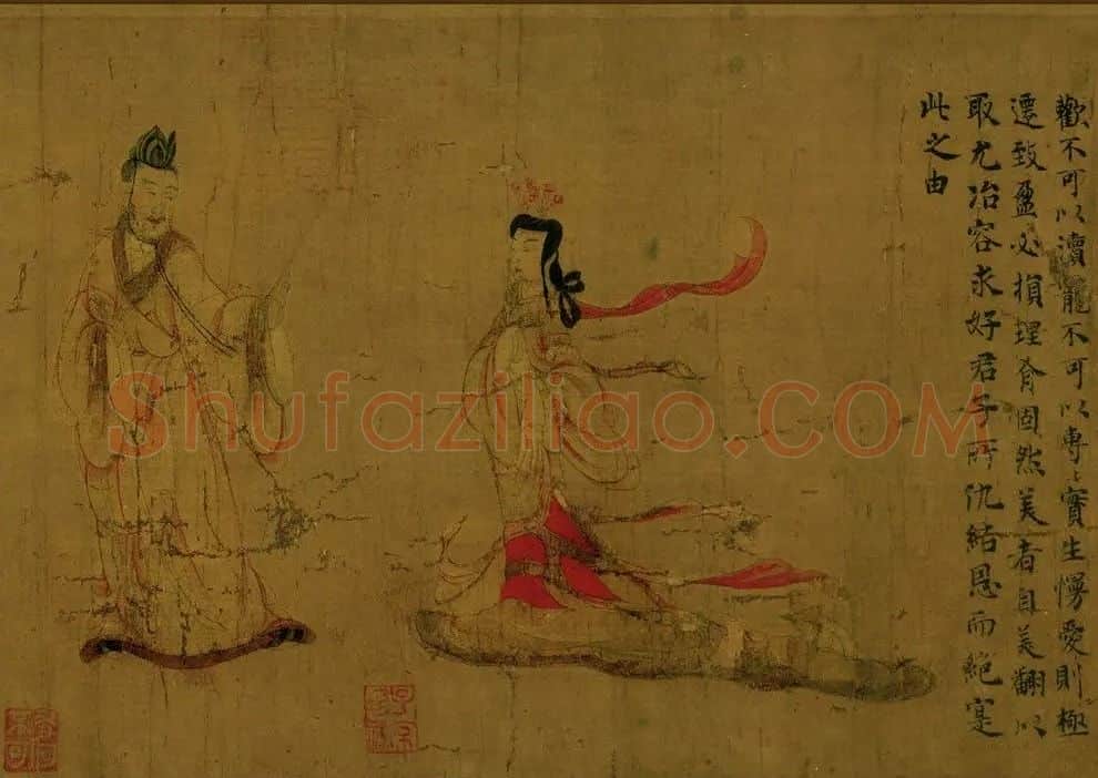 顾恺之·女史箴图(局部)
