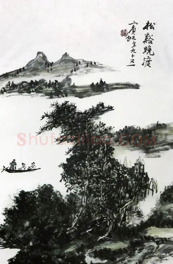 黄宾虹·作品