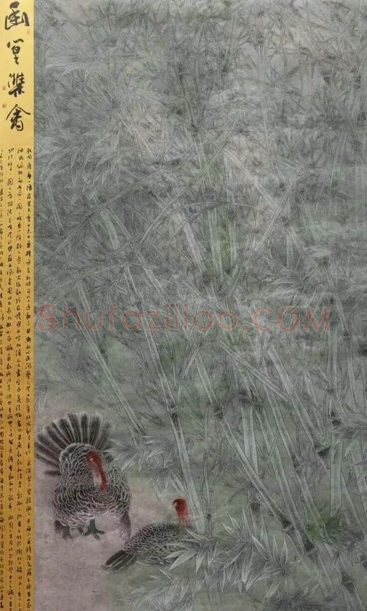 孟雪·《幽篁集禽》