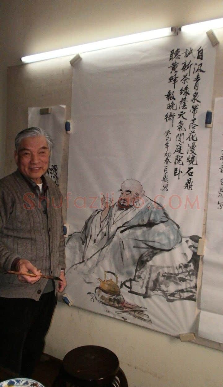 路巨鼎·路巨鼎
