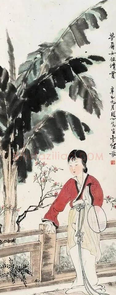 邓芬·蕉荫仕女