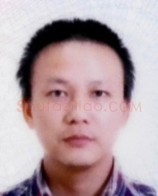 林攀科·画像·照片
