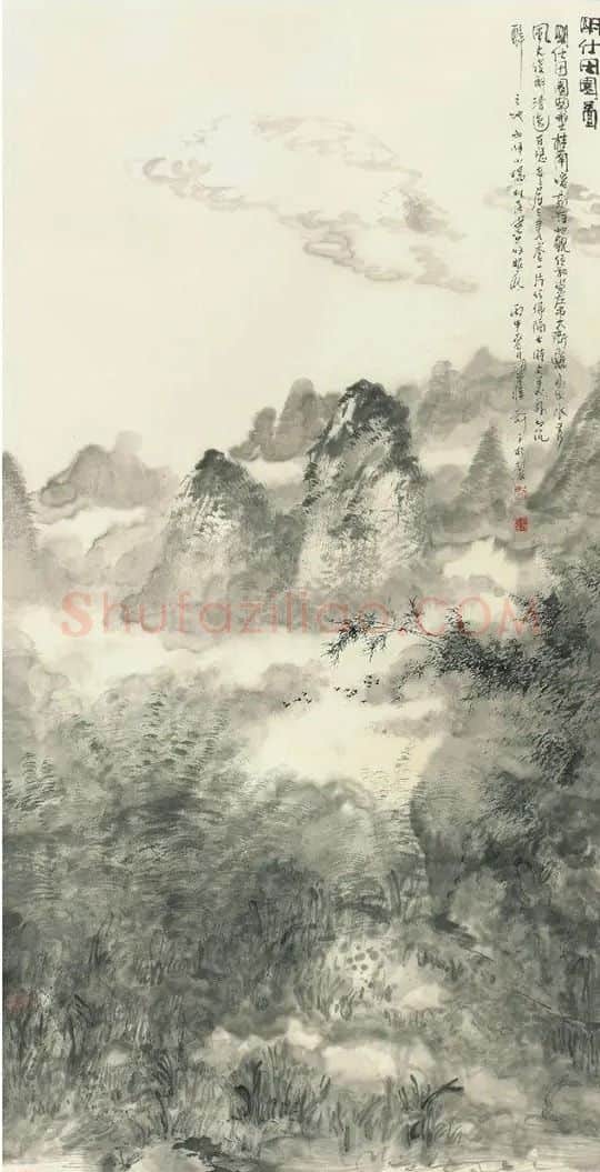 许子松· 《明仕田园图》