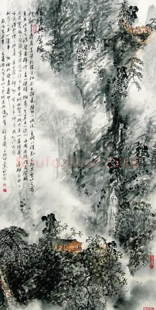 饶坤·佳境共登临
