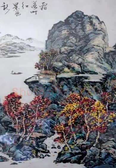 崔善伟·山水