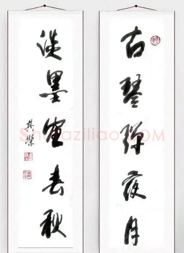 魏其荣·古琴弹夜月