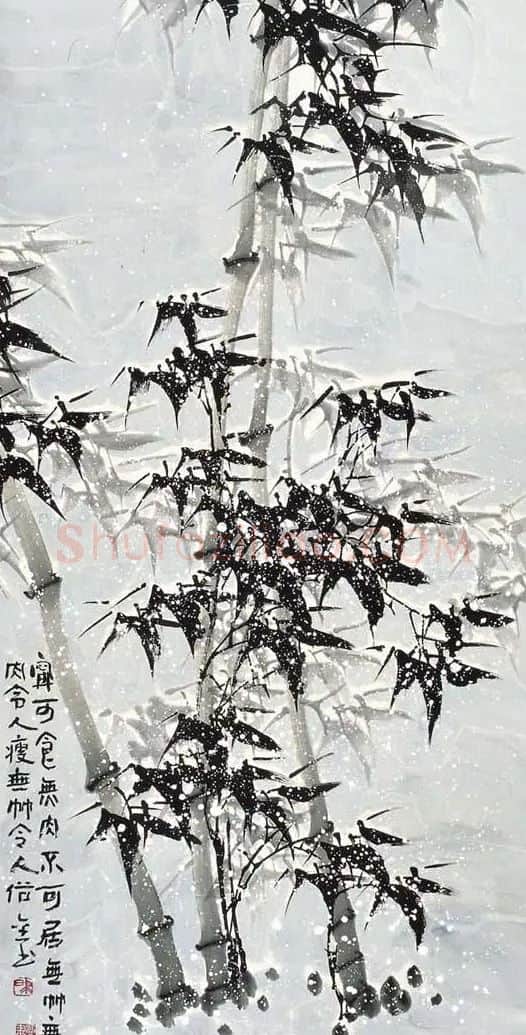 高金书·高金书 花鸟写意