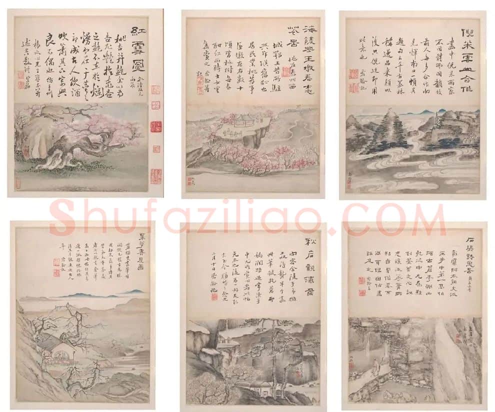 高凤翰·册页