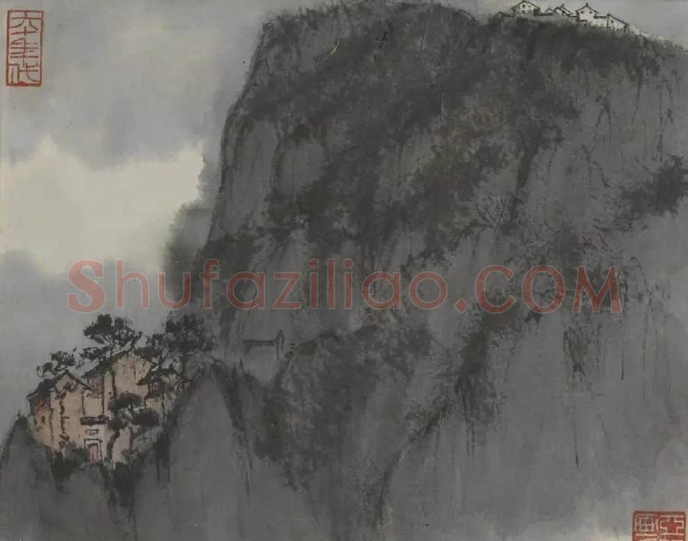 亚明·华山北峰