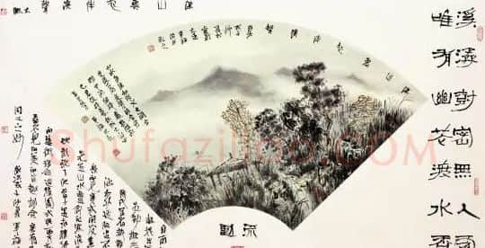 于军福·深山云起伴溪声