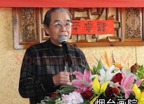 袁大仪·画像·照片
