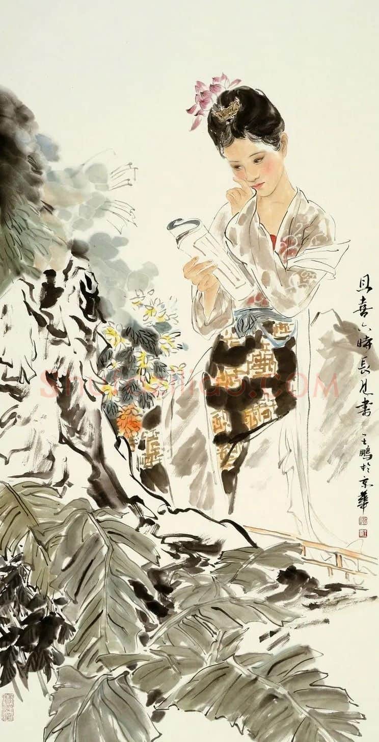 王鹏·王鹏工笔画