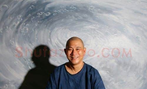 方力钧·画像·照片