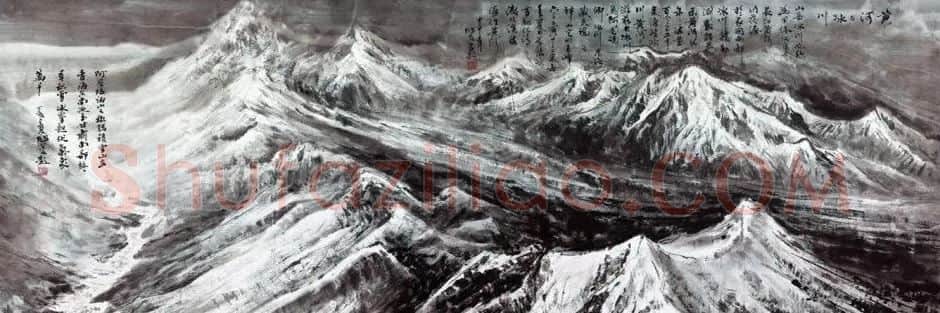 王旭东·黄河与冰川